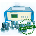 QJLD-4ˮ�ֻ�Ȝy���x_ˮ�ֻ�Ȝy���x